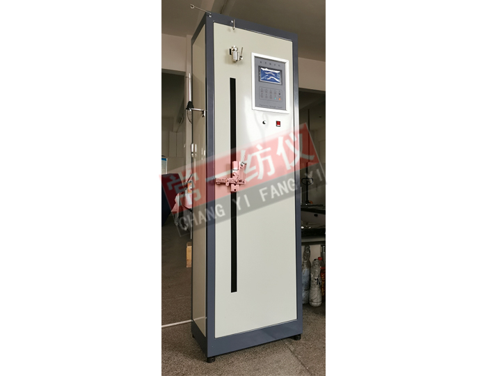 YG020 Zipper Lightness Tester
