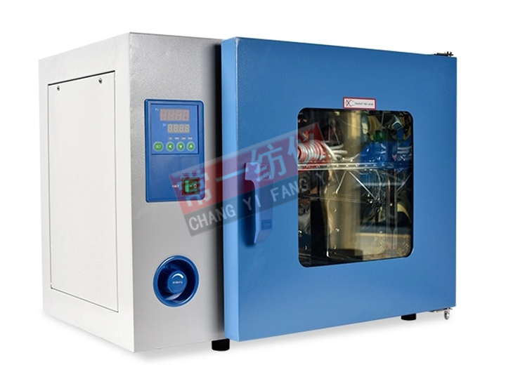 DHG-9070A Electrothemal Blast Drying Chamber