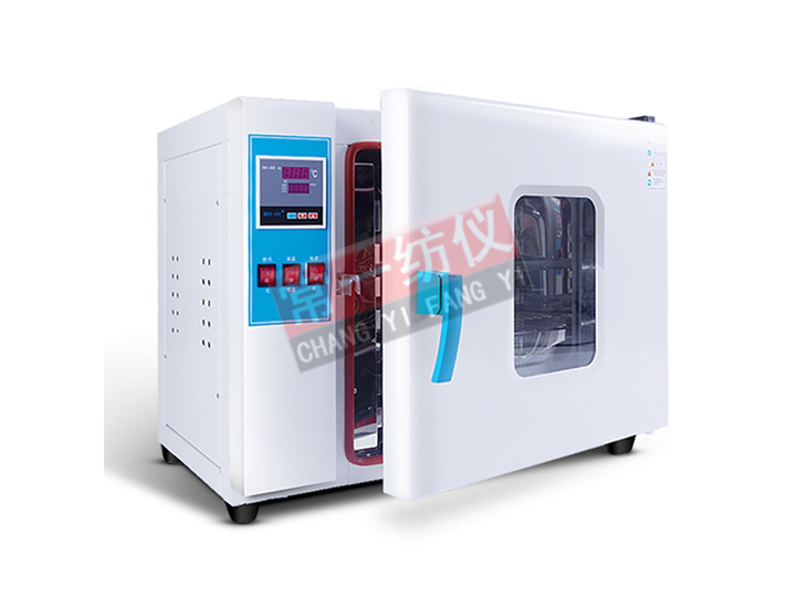 DHG-101-3B (three-layer partition, stainless steel inner liner)