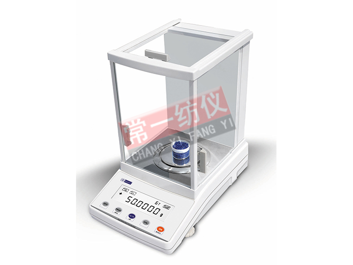 FA Series Analytical Electronic Balance