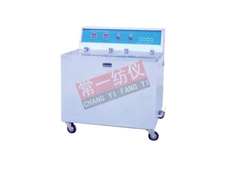 SW-24A Colour Fastness to Washing Tester