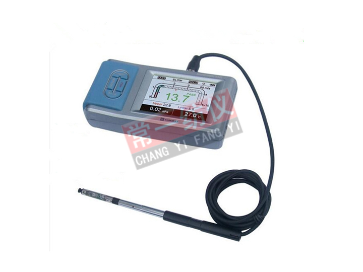 KA23 Kano anemometer