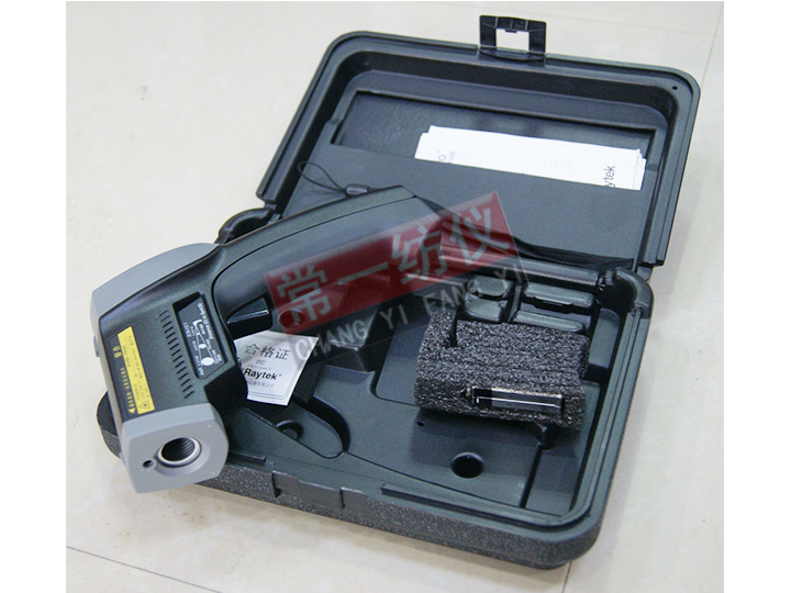 ST20XBInfrared thermometer