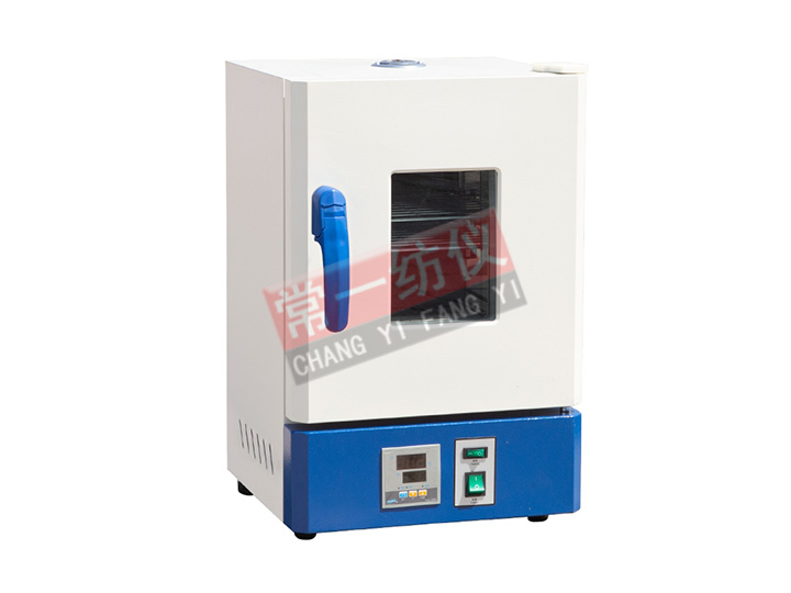 Y902C colour fastness to perspiration oven