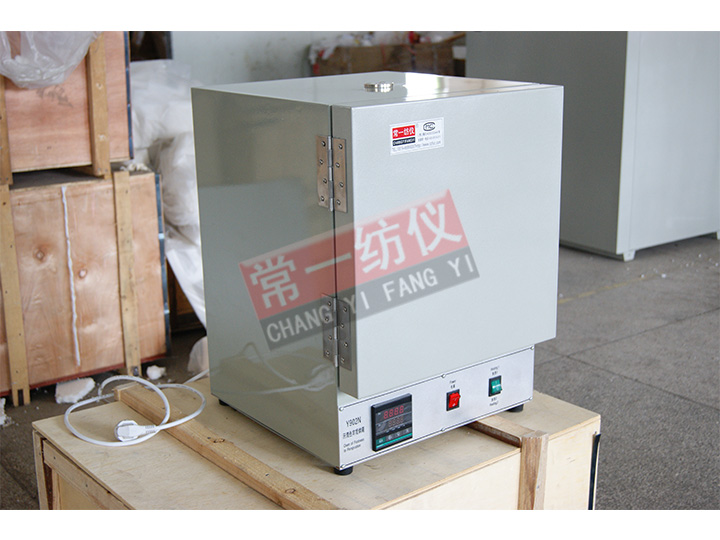 Y902N Sweat colour fastness oven