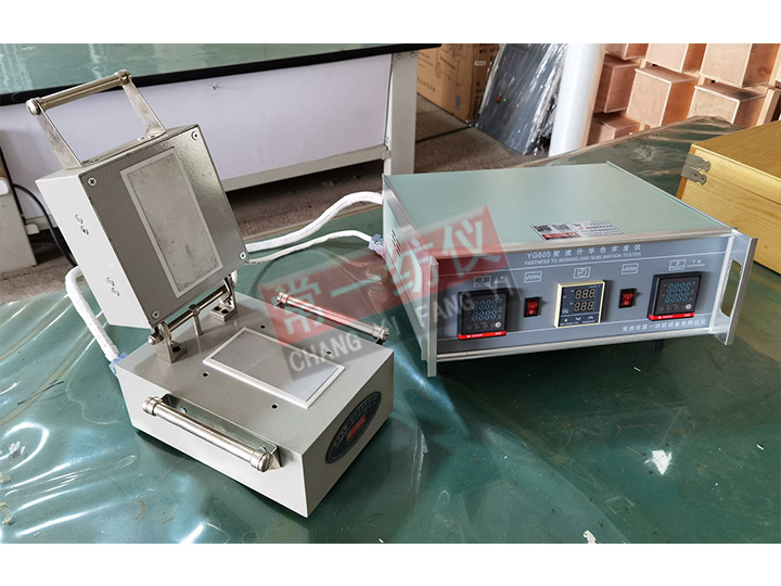 YG605 Ironing Colour Fastness Tester
