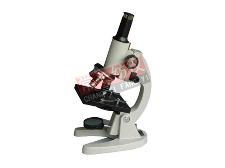 XSP-16A Monocular Biological Microscope