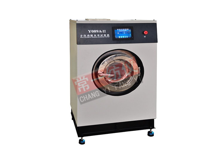 Y089A-II Automatic Shrinkage Tester