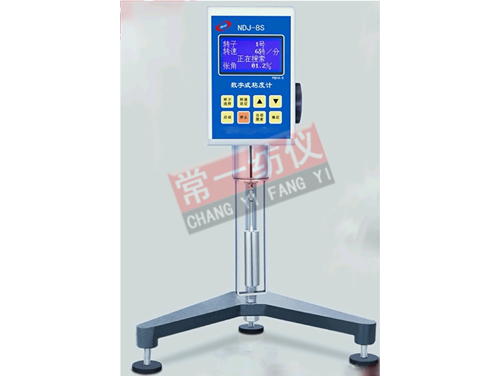NDJ-8S Digital Display Rotary Viscometer