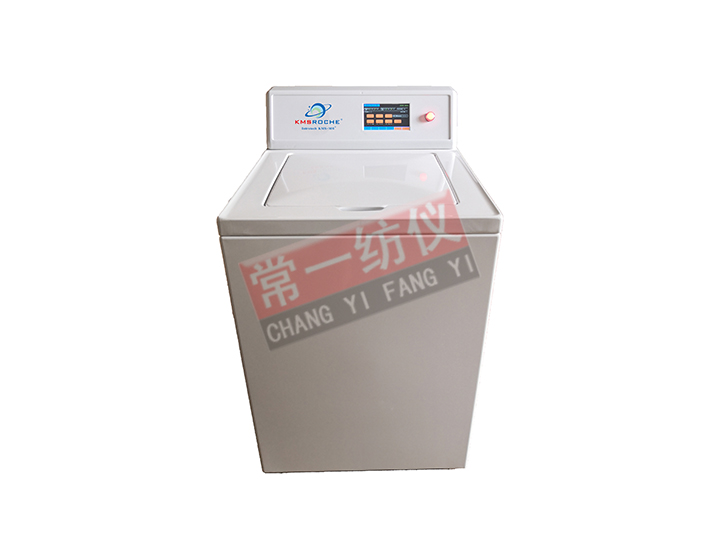 AATCC American Standard Textile Shrinkage Washing Machine