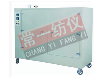 YG741 Shrinkage rate oven