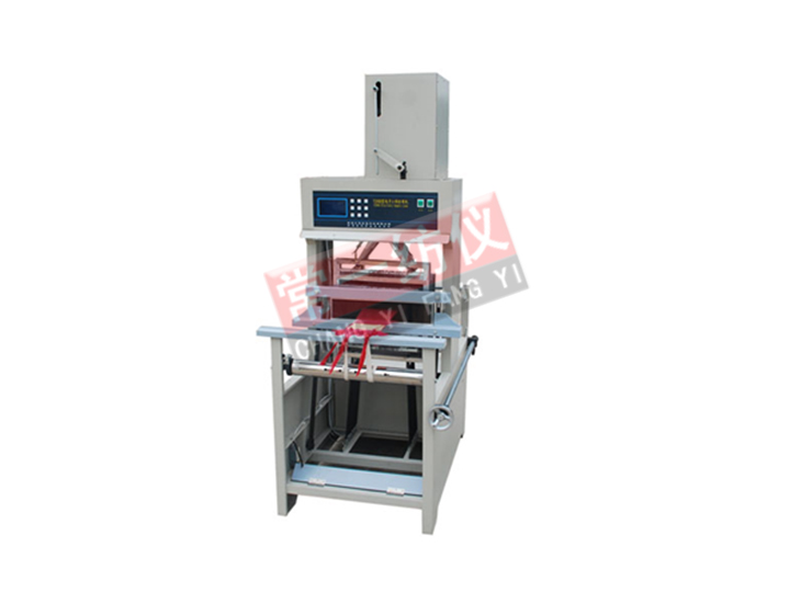 Y200S electronic sample loom