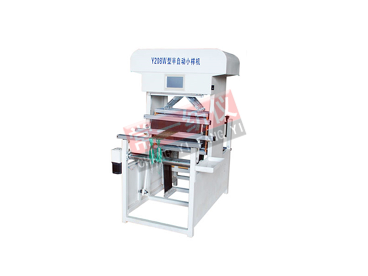 Y208W semi-automatic sample loom