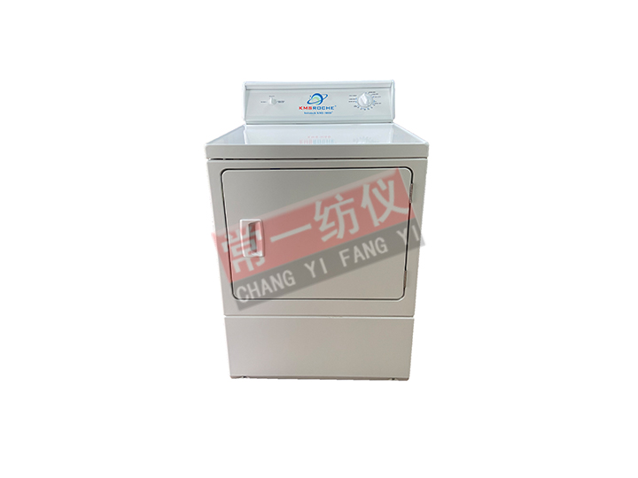 AATCC American Standard Textile Shrinkage Dryer