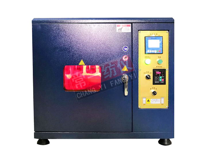 JRC-24 Infrared High Temperature Sample Machine