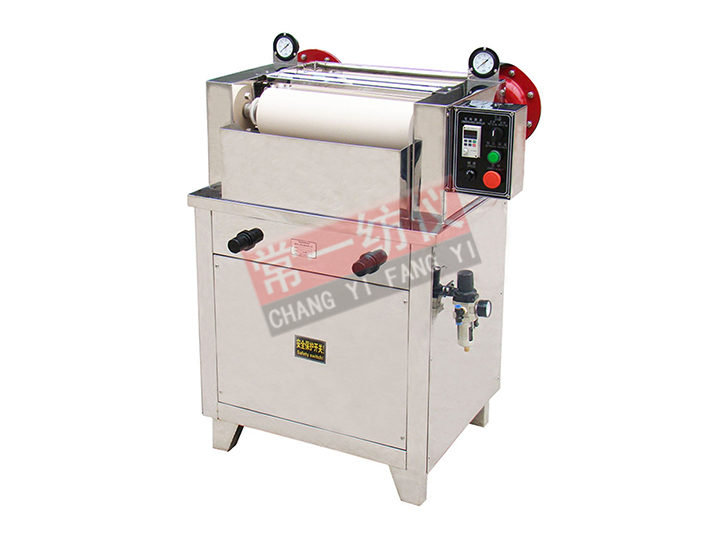 P-BO Pneumatic Horizontal Small Roller