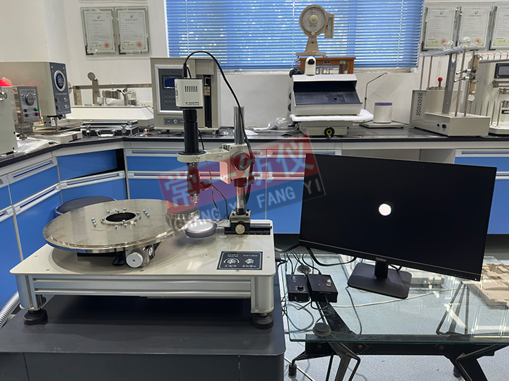 PS-328(380)(500) HD Spinneret Microscope