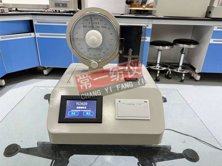 YG362D fiber crimp elasticity meter