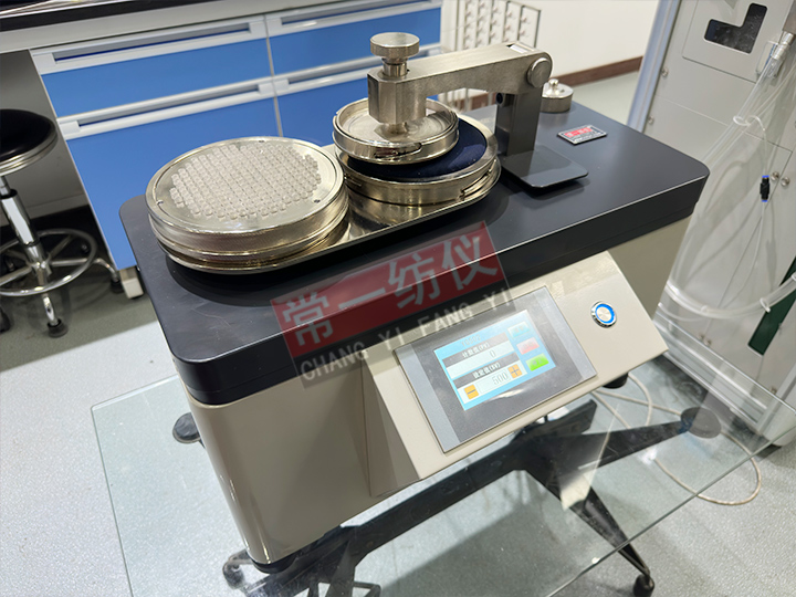 Model YG502D Fabric Fuzzing and Pilling Tester (Circular Locus Method)