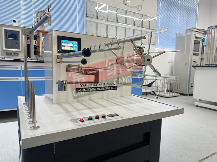 YG086D Measuring Reel